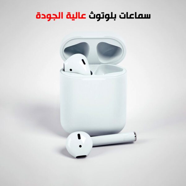 kit ecouteur sans fil tunisie