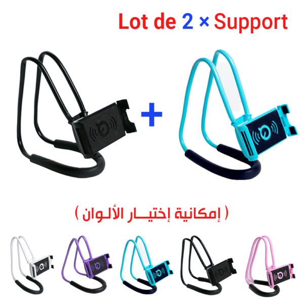 Lot de 2 X Support de Téléphone Lazy 360 ° Flexible