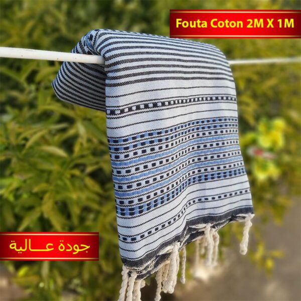فوطة تونسية مودال بربري جودة عالية من القطن الجيد FT009