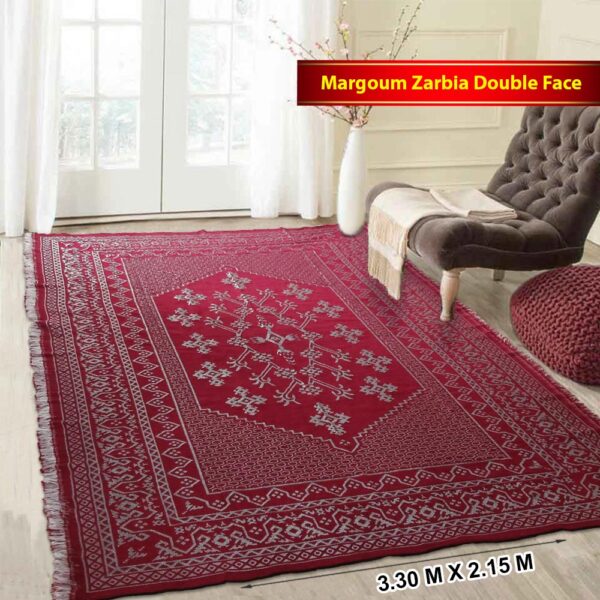 Margoum Modele Zarbia Double Face XXL 3.30M X 2.15M MAR023