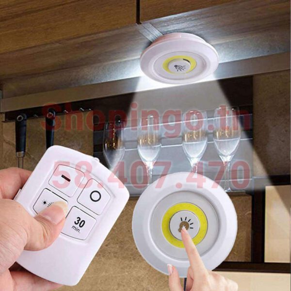 lampes torches projecteurs solaire led bureau appliques murales tunisie