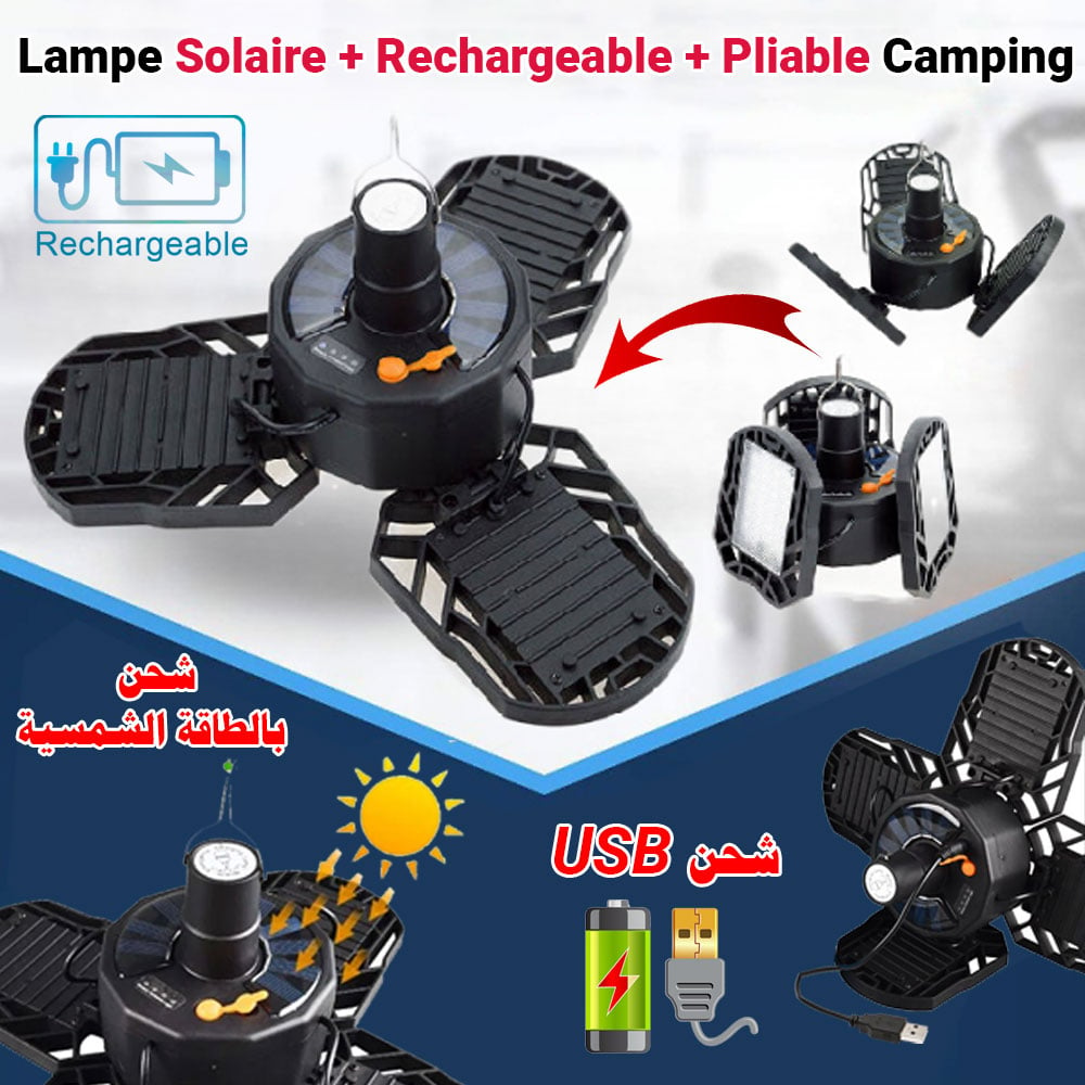 Lampes Solaires LED Rechargeable