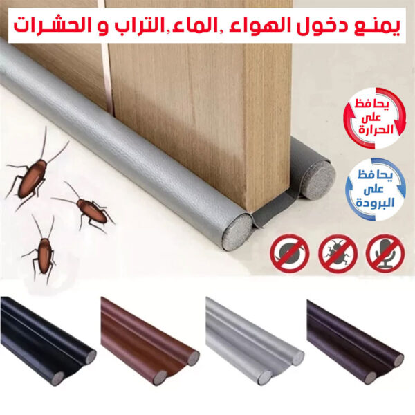 Promo Boudin de Porte Double 1M pour Bas de Porte Isolant Courants d’Air, Anti-bruit et Anti-Poussière