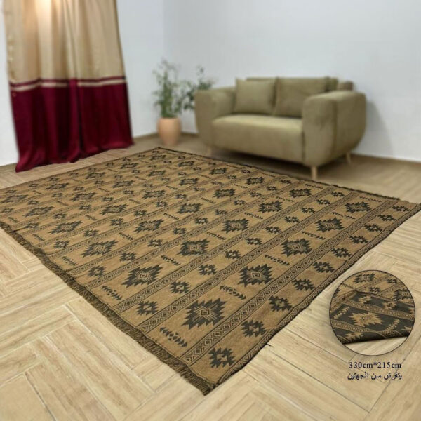 Tapis El Margoum Tunisie Modele Zarbia Double Face - MAR063