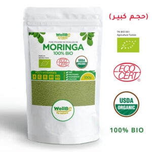 Poudre de Moringa 100% Bio