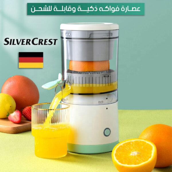 Mini Mixeur Électrique Silver Crest Portable et Rechargeable