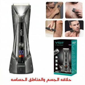 Tondeuse VGR V-938 Corps & Zones Intimes – Lame Céramique & Étanche