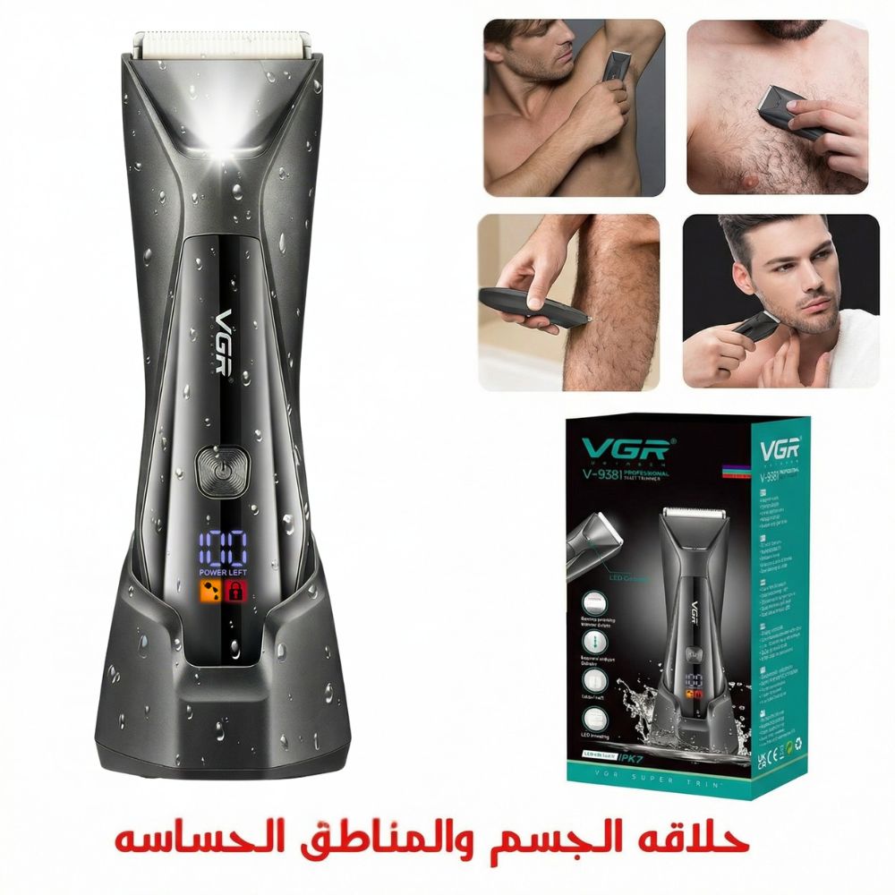 Tondeuse VGR V-938 Corps & Zones Intimes – Lame Céramique & Étanche