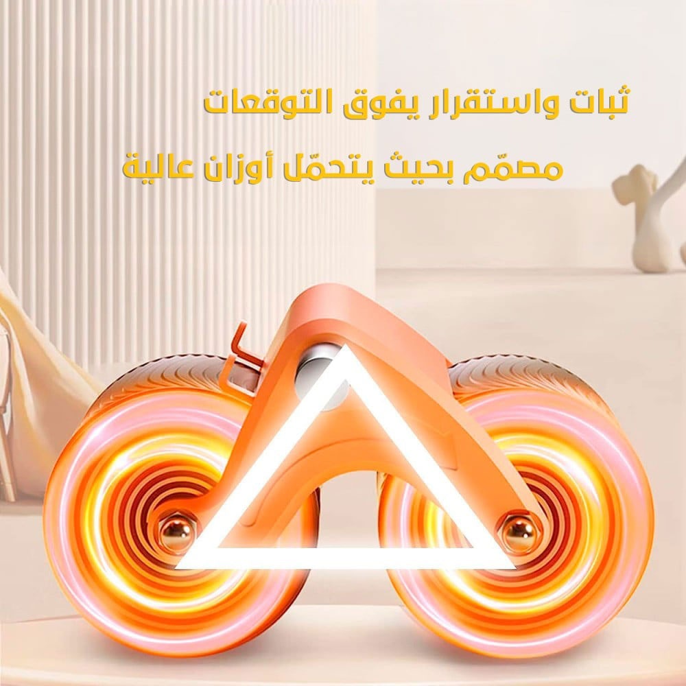 تقنية الارتداد التلقائي للعجلة الرياضية