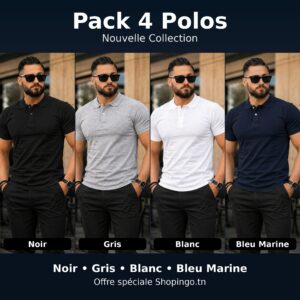 Pack 4 Polos Col Chemise : Confort & Élégance REF0133